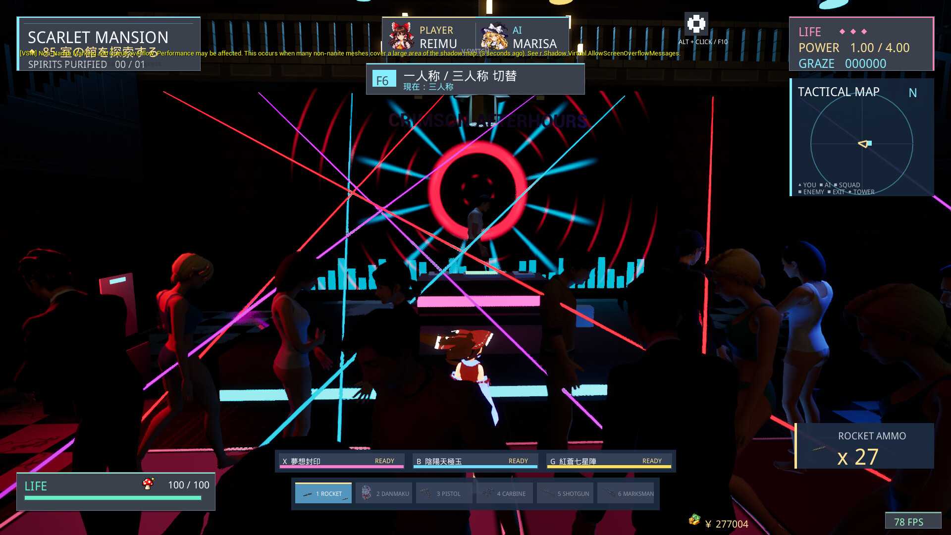 Touhou Eternal Frontier 2 screenshot #1