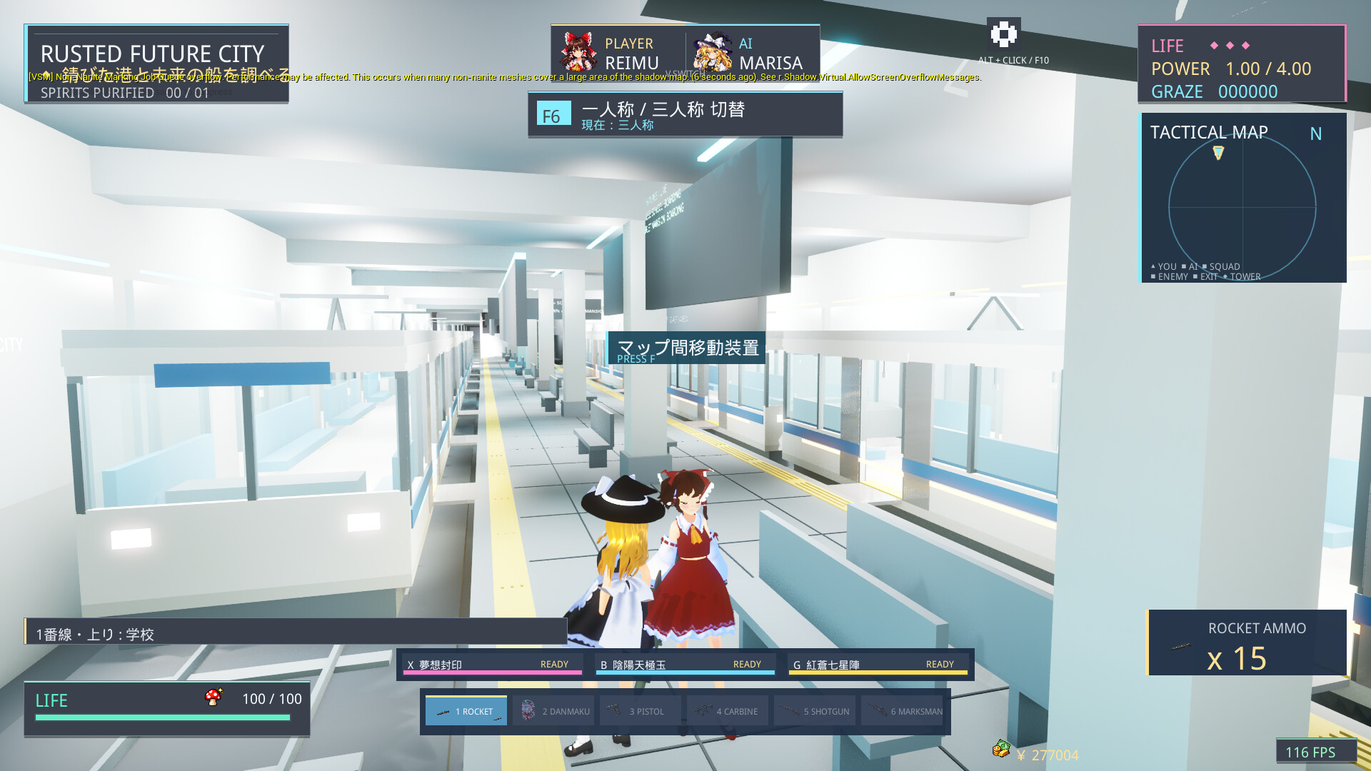 Touhou Eternal Frontier 2 screenshot #3