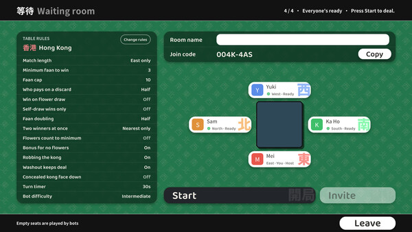 Everybody MAHJONG! screenshot 3