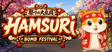 Hamsuri : Bomb Festival — Steam game cover