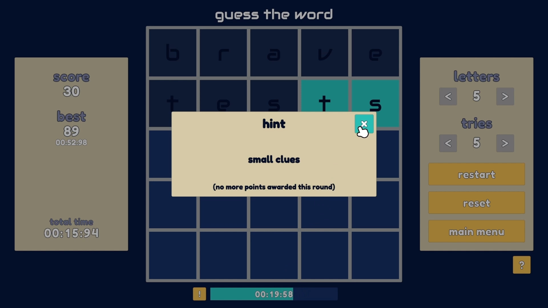 Screenshot 14