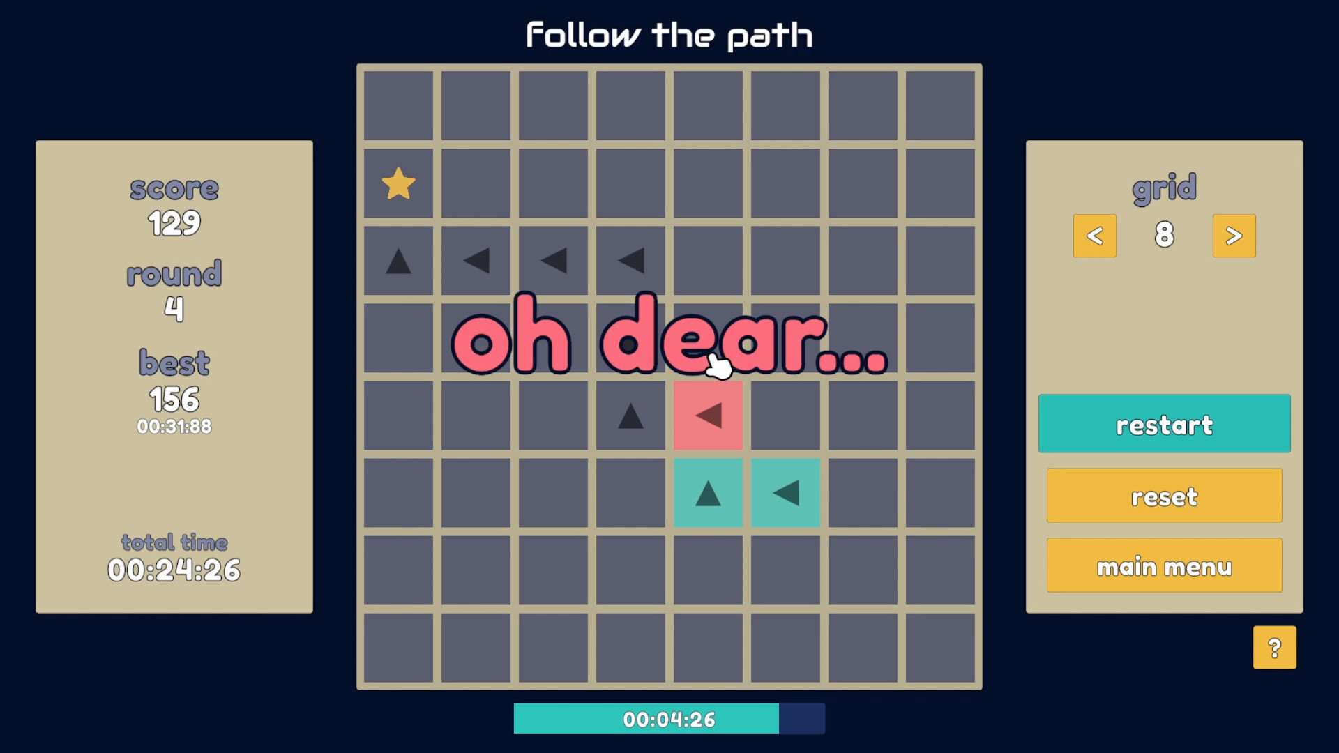 Screenshot 12