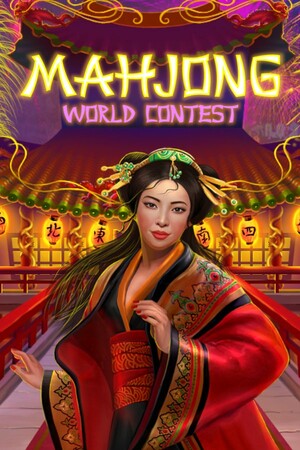 Cover art of Mahjong World Contest (麻将)