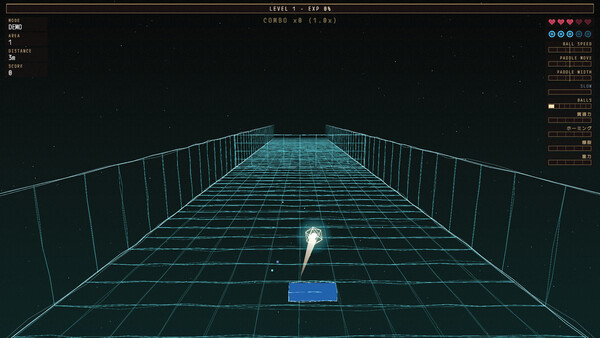 NEON WIRE Demo 스크린샷 1
