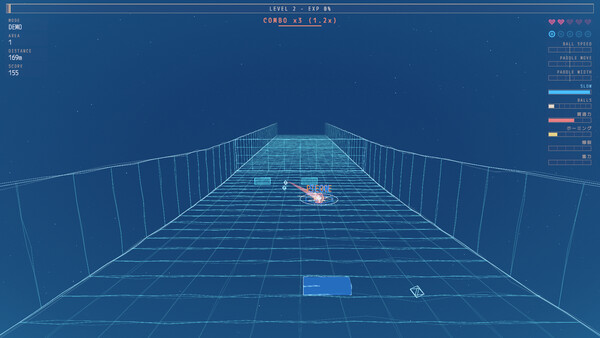 NEON WIRE Demo 스크린샷 4