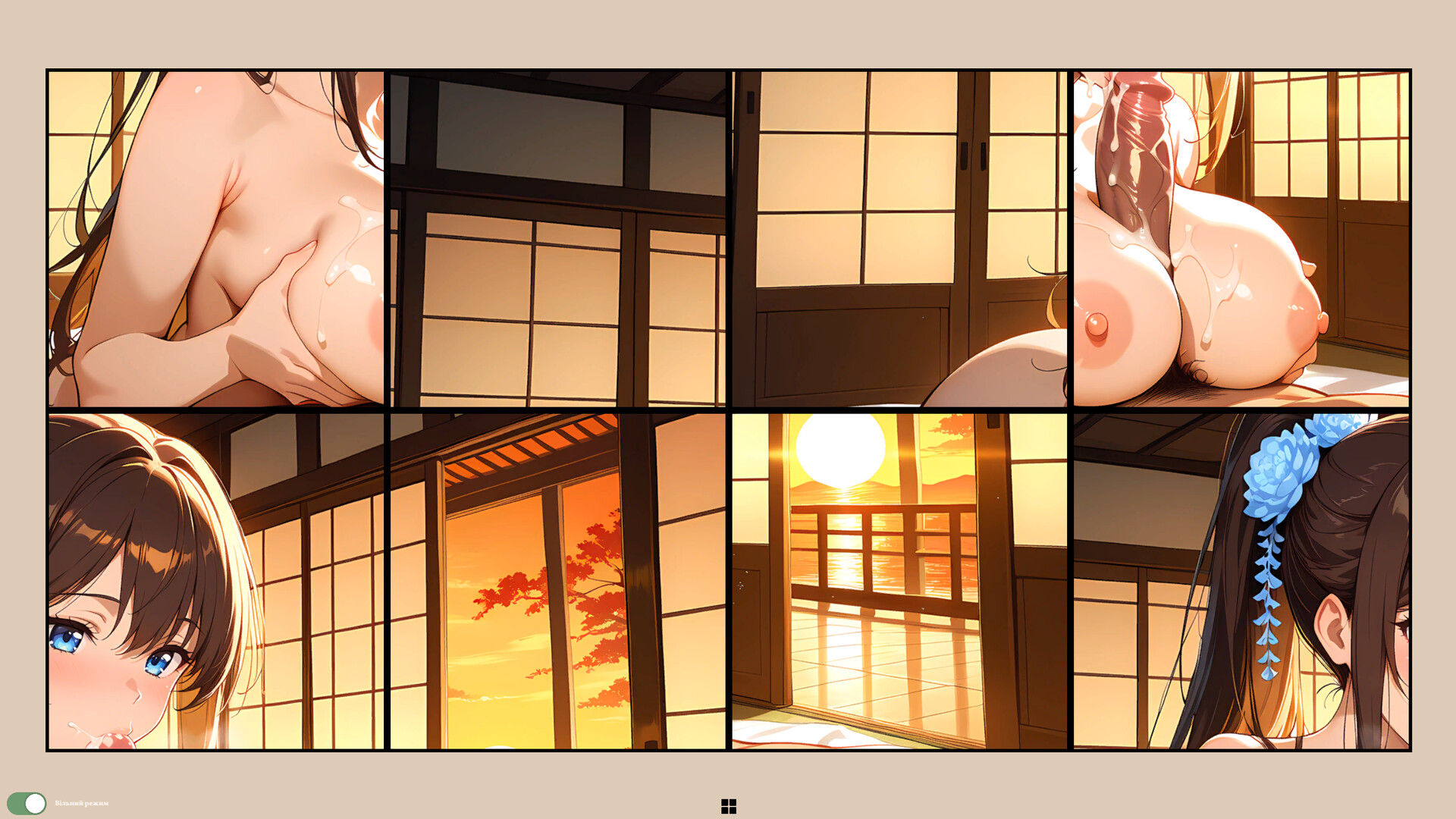 Hentai Miyu screenshot 4