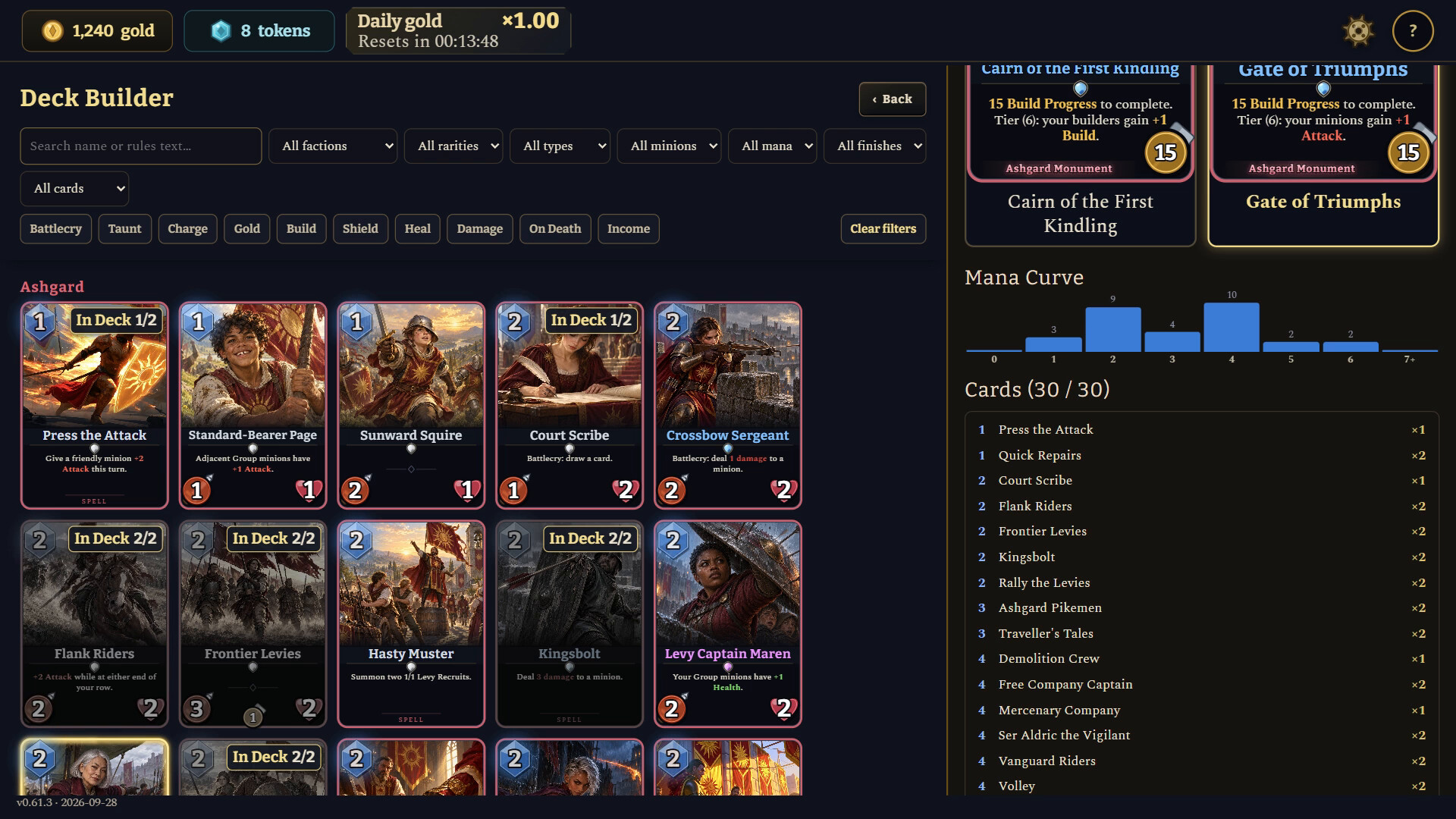 Siegehand screenshot #8