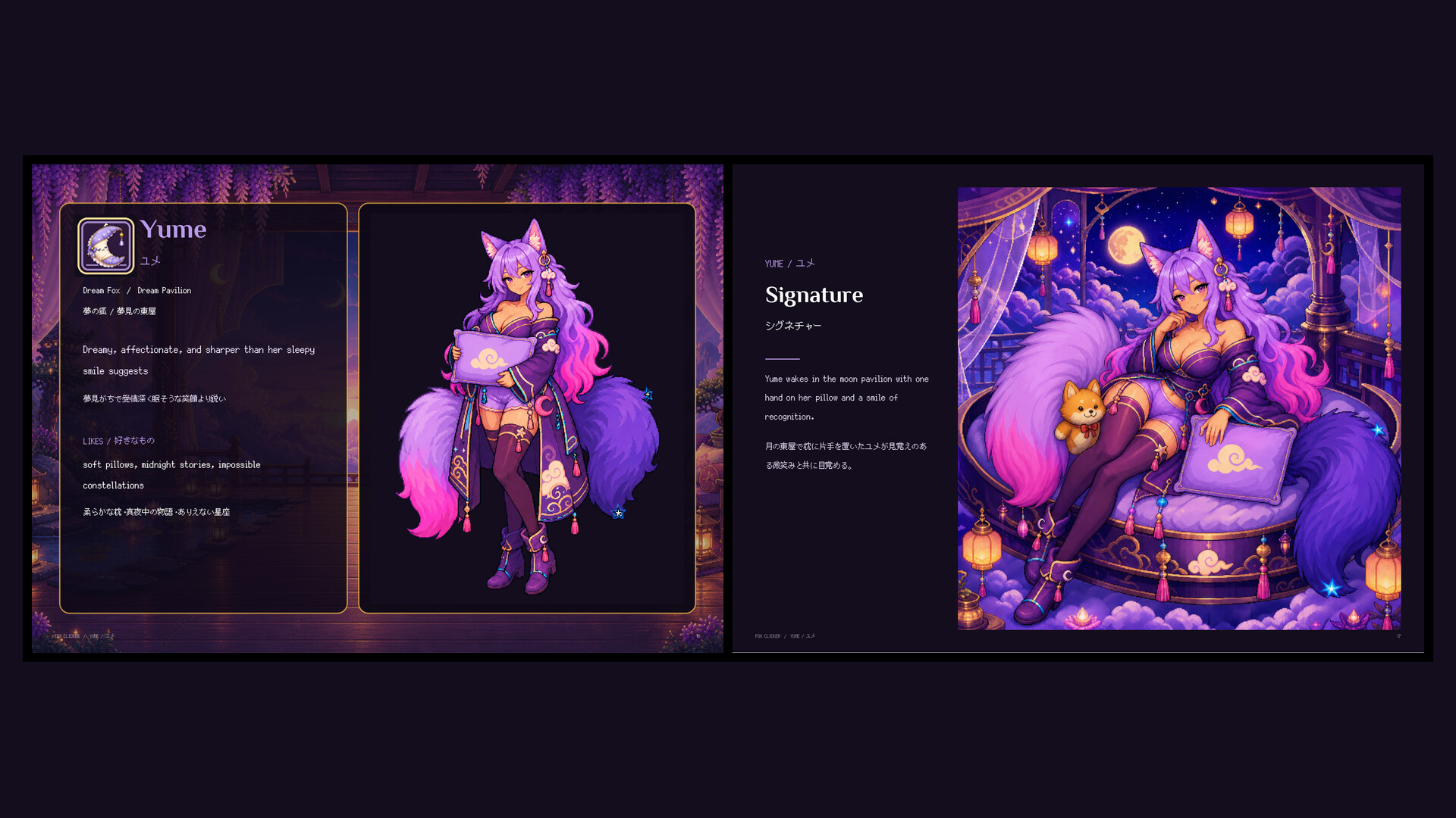 Fox Clicker - Supporter Art Book