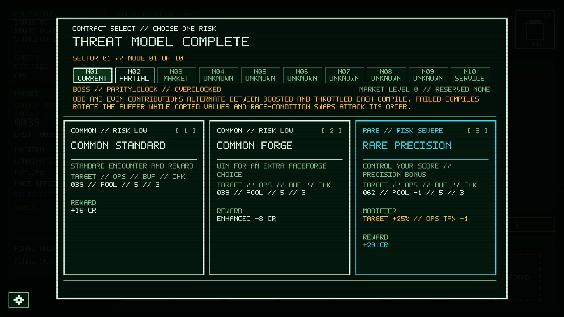 Terminal Dice screenshot #6