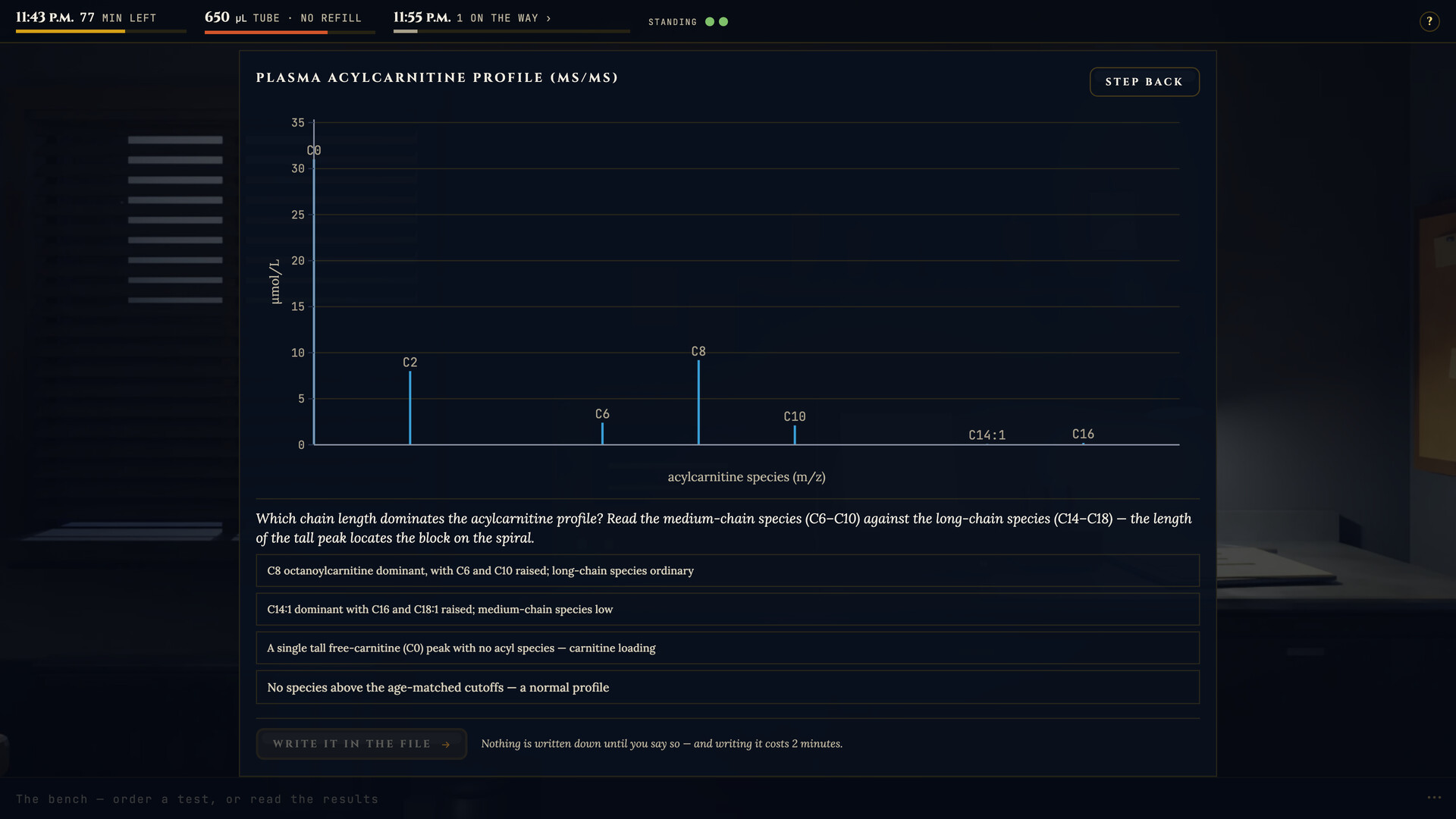 Total Biochem screenshot #1