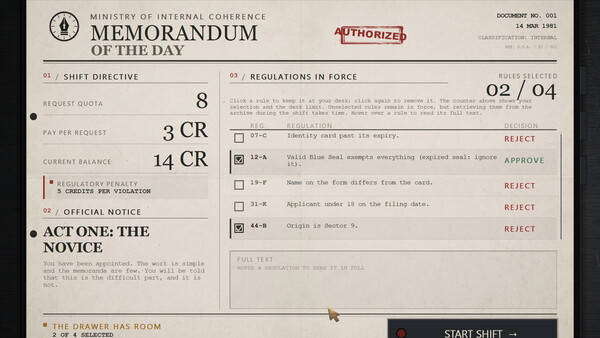 INKQUISITION screenshot 5