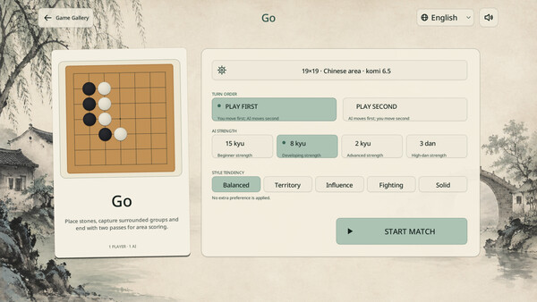 Go screenshot 4