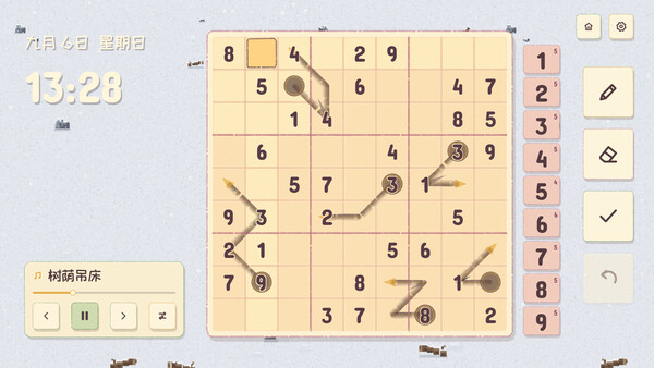 Sudoku Collection: Classic Sudoku, Killer Sudoku, Diagonal Sudoku, Jigsaw Sudoku - скриншот 11
