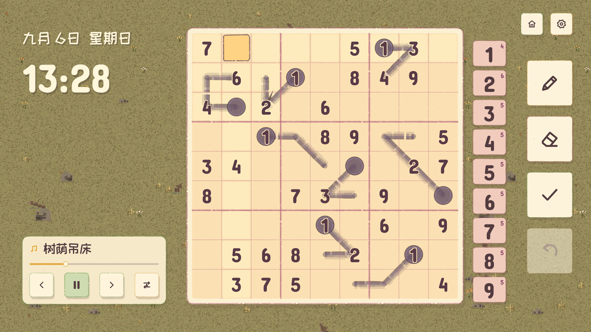 Sudoku Collection: Classic Sudoku, Killer Sudoku, Diagonal Sudoku, Jigsaw Sudoku screenshot #9
