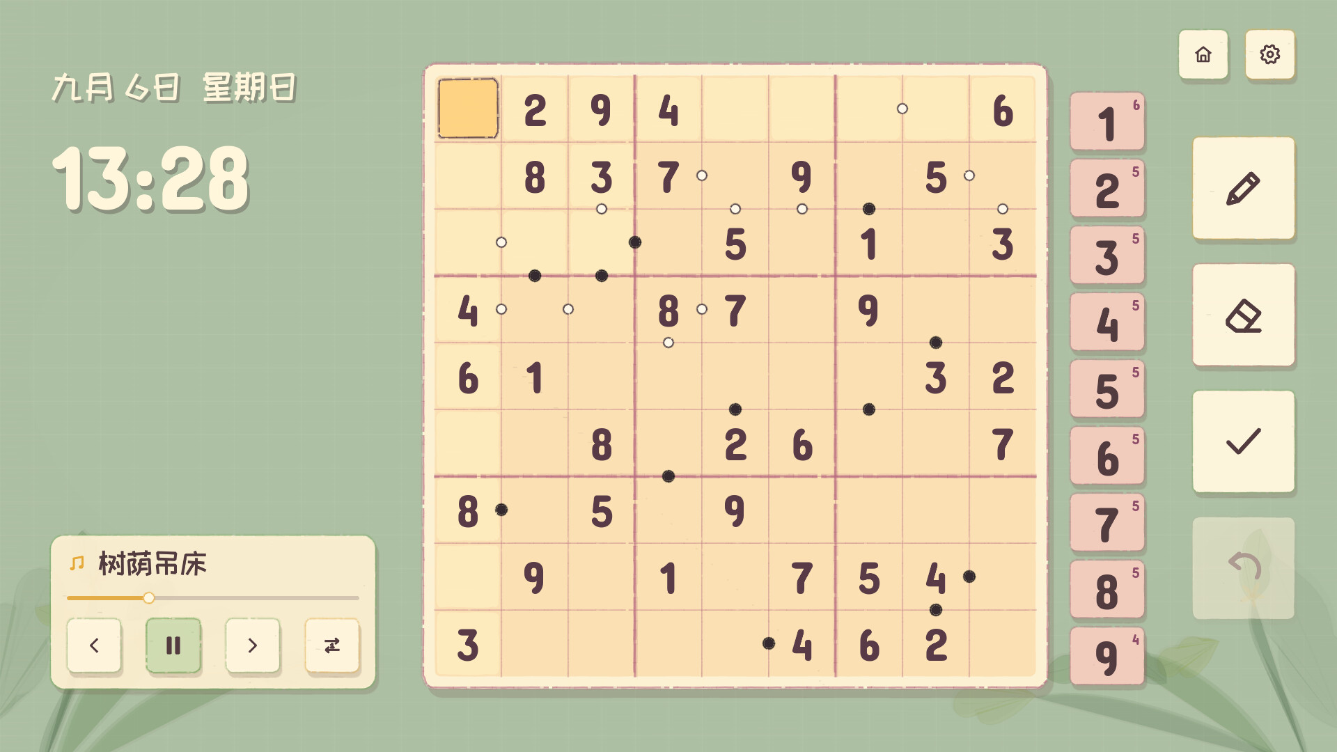 Sudoku Collection: Classic Sudoku, Killer Sudoku, Diagonal Sudoku, Jigsaw Sudoku screenshot #6