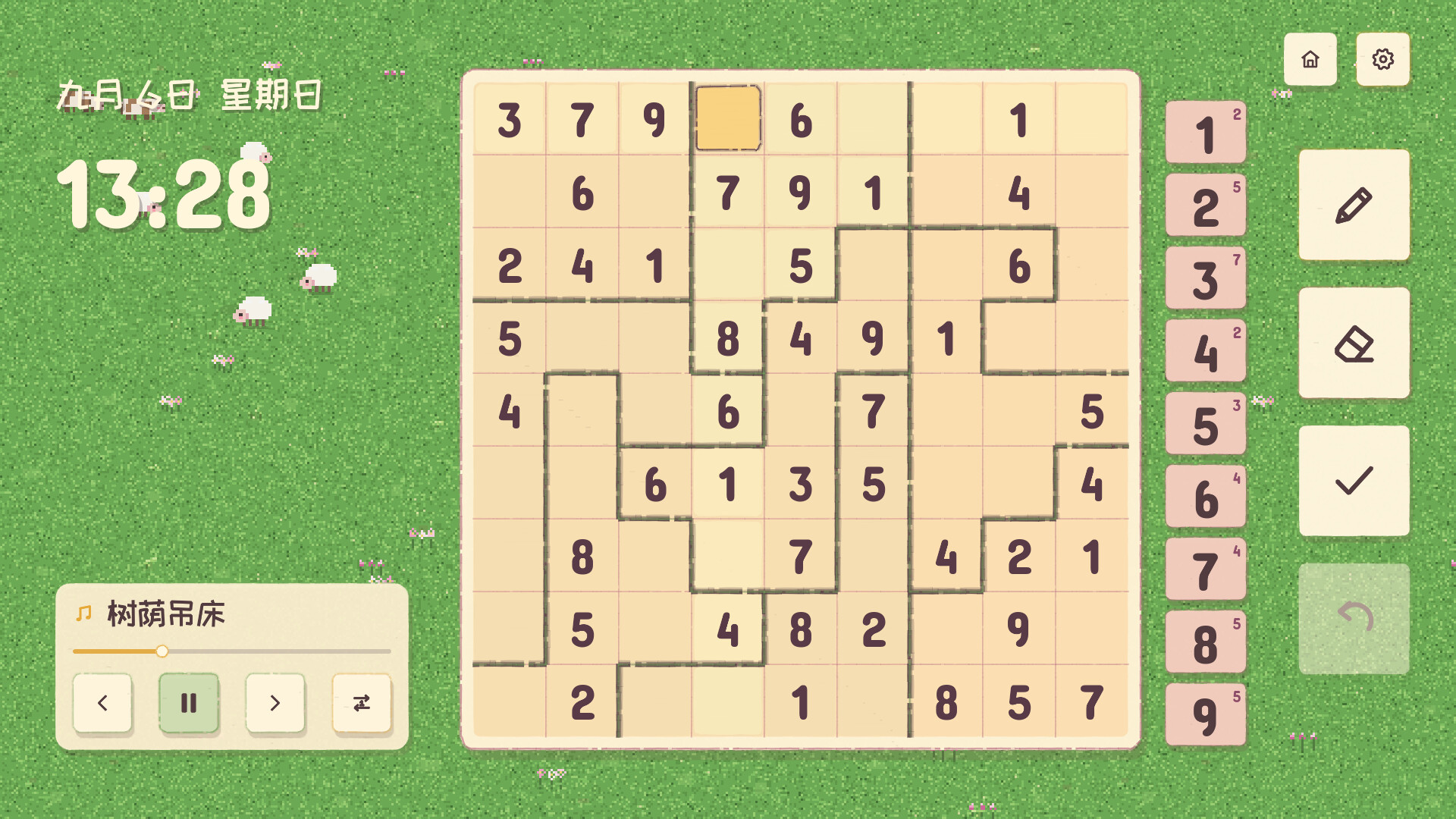 Sudoku Collection: Classic Sudoku, Killer Sudoku, Diagonal Sudoku, Jigsaw Sudoku screenshot #8