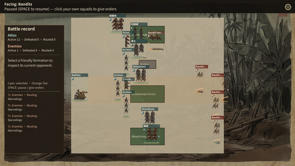 餘燼之軍 EmbersOfWar screenshot 3