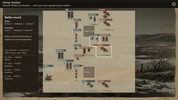 餘燼之軍 EmbersOfWar screenshot 1
