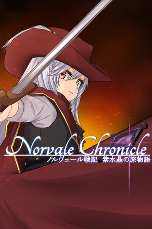 Norvale Chronicle -Amethyst journey- cover art