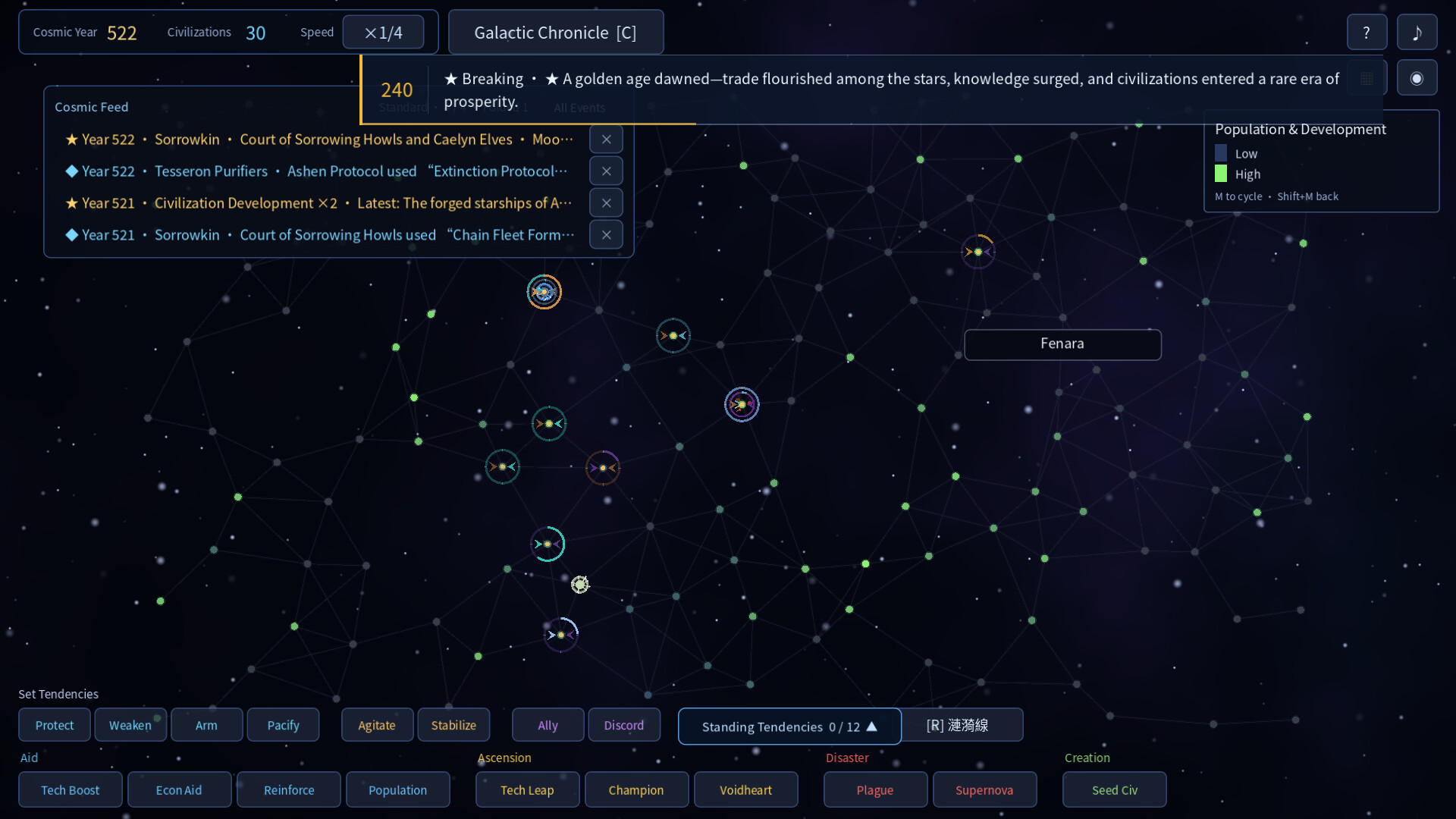 The Stars Are Never Still screenshot #8