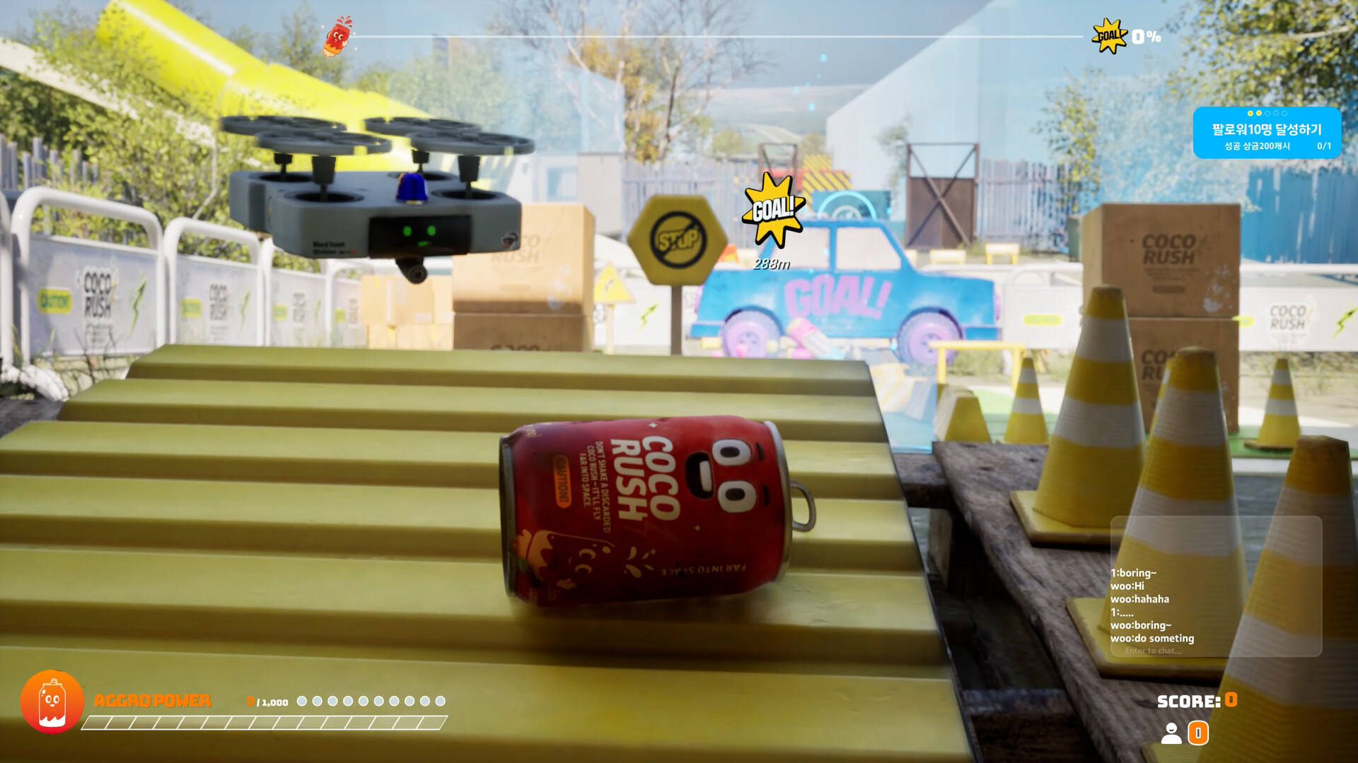 COCORUSH screenshot #9