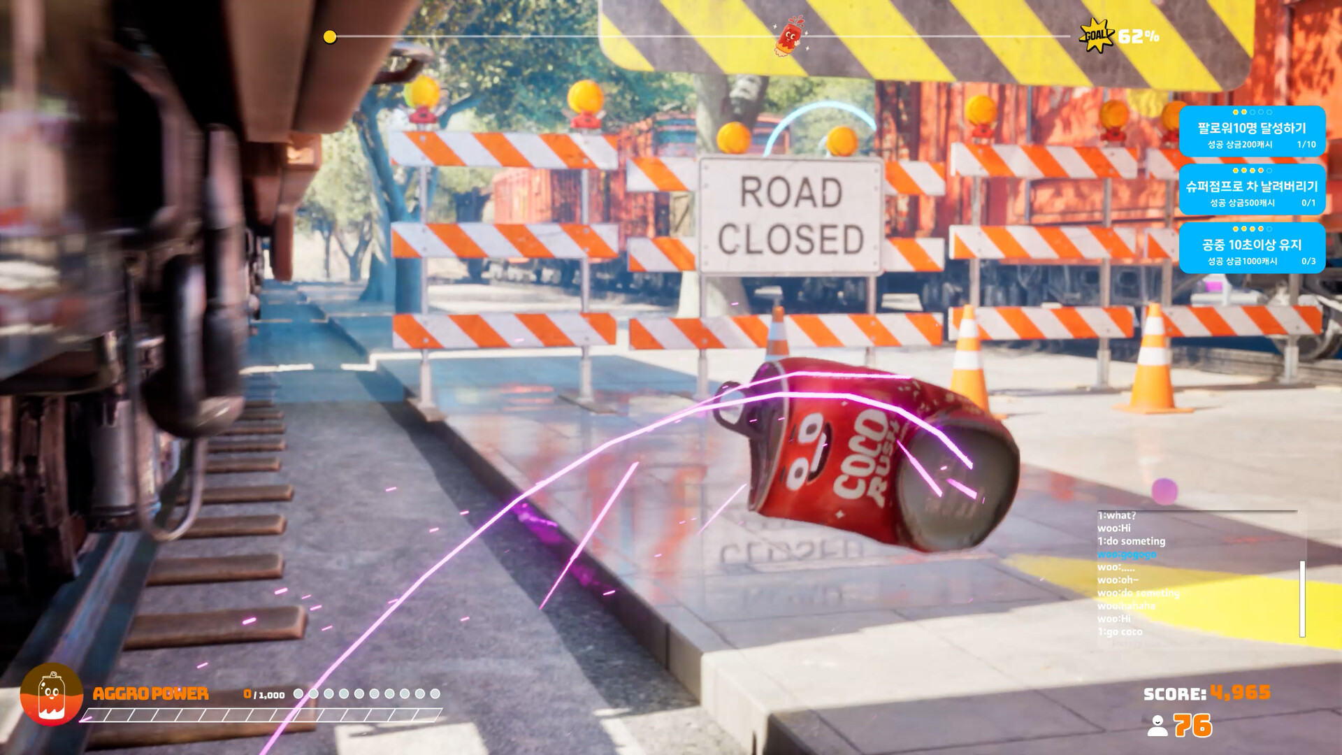 COCORUSH screenshot #11