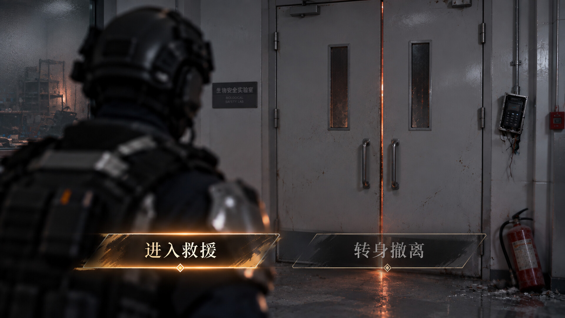 Doom's Dawn: Blood Source screenshot #4