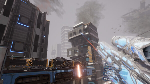 Peace Squad screenshot 2