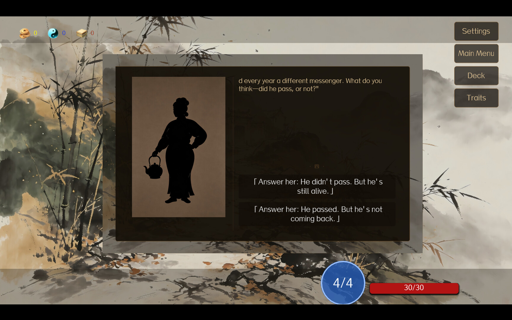 Cloud Song: Wuxia Deckbuilder screenshot #4