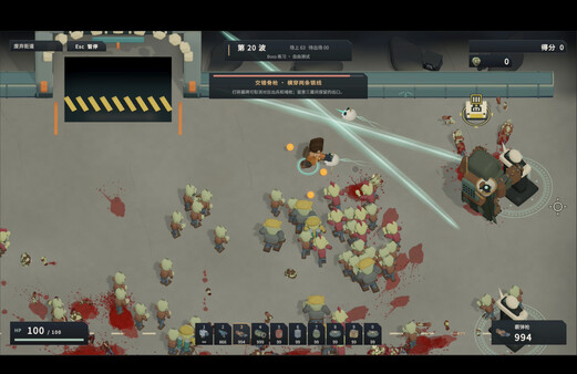 Last Block Standing screenshot 3