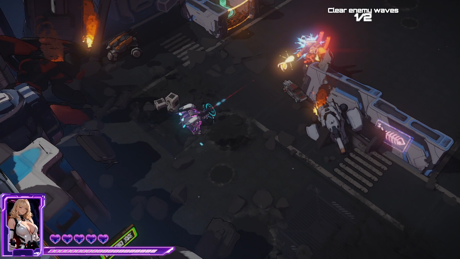 Stellar Heat screenshot #1