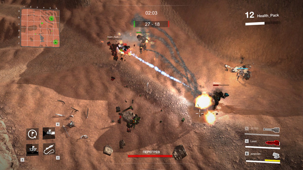 screenshot7