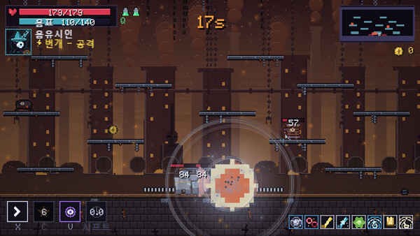 The Only Eye: Arcane Legacy 스크린샷 3