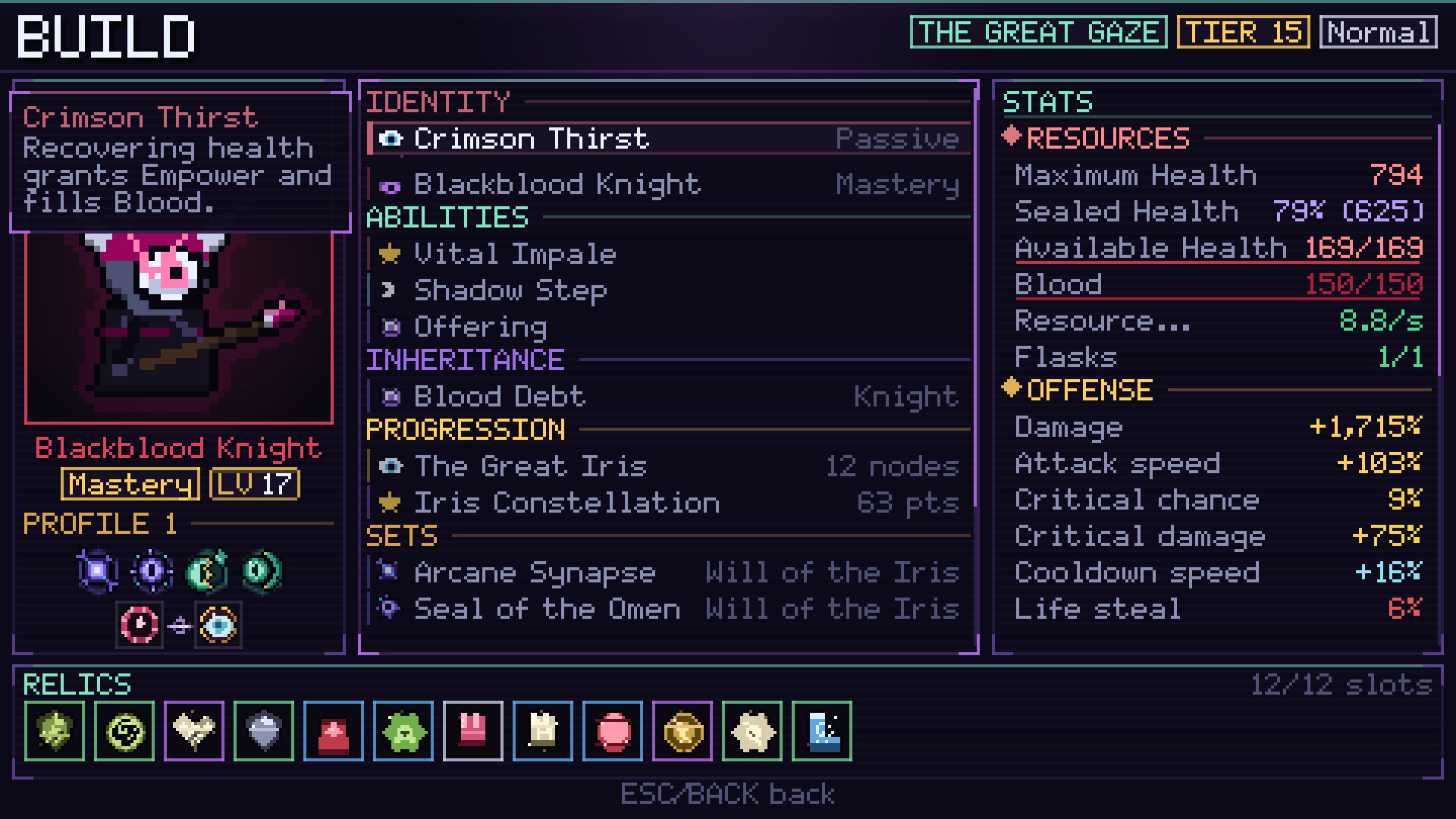 The Only Eye: Arcane Legacy screenshot #7