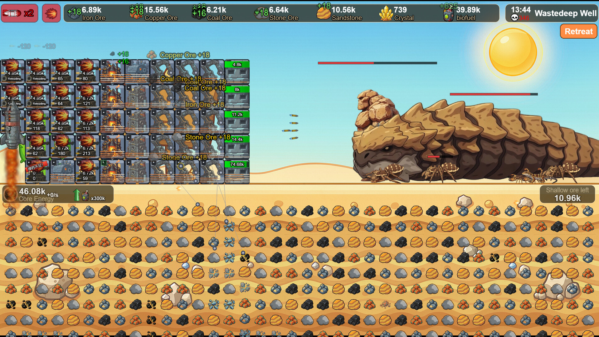 Auto Match Blast screenshot 6