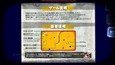 スクリーンショット #15