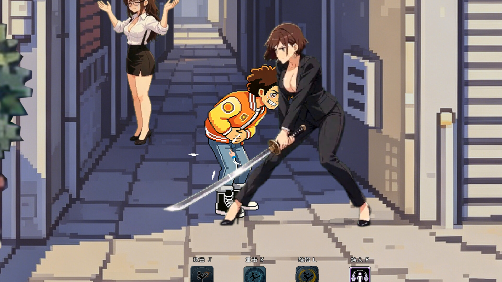 Urban Girlfriend:Street Phantom screenshot #3