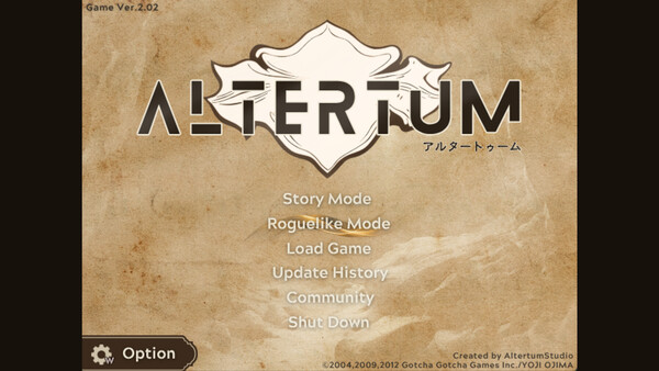 Altertum