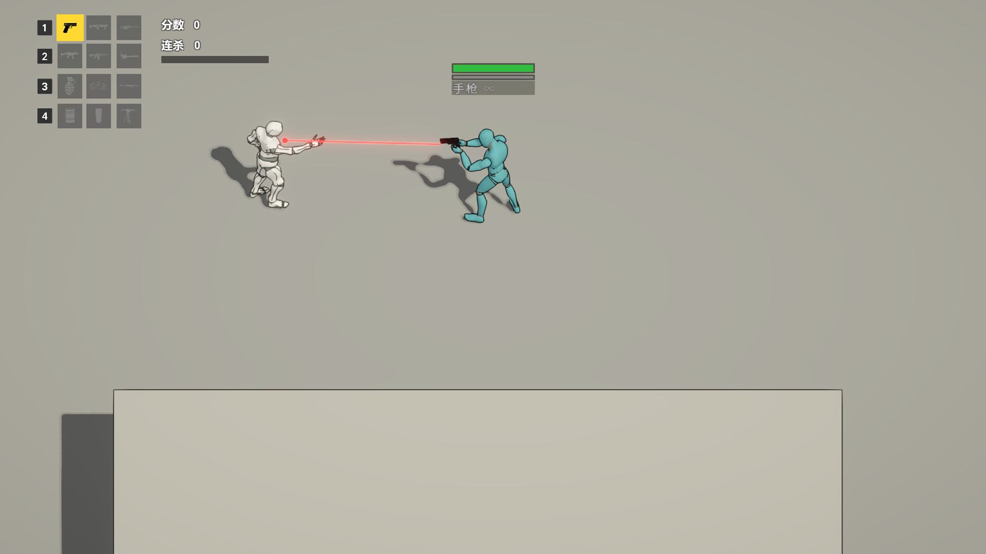 Corpse Sea Defense