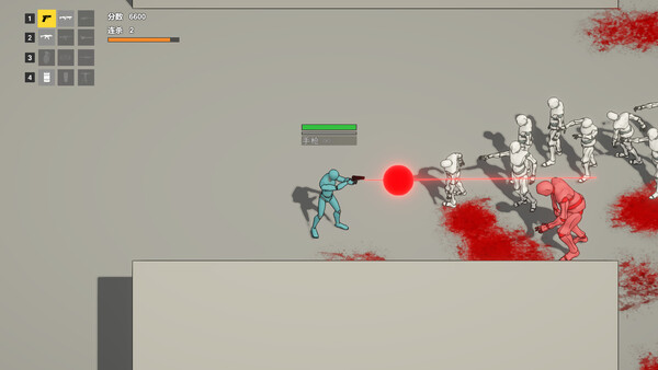 Corpse Sea Defense screenshot 3