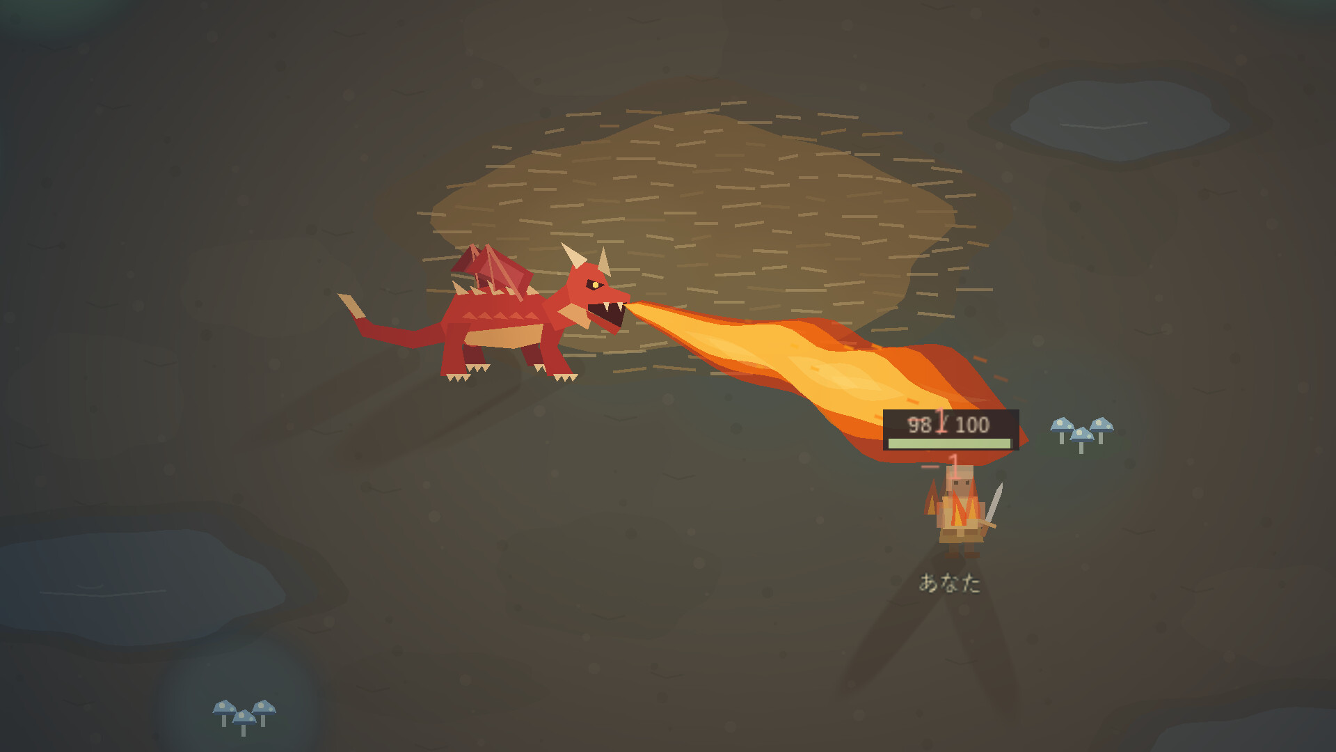 7 days in a little world screenshot 6