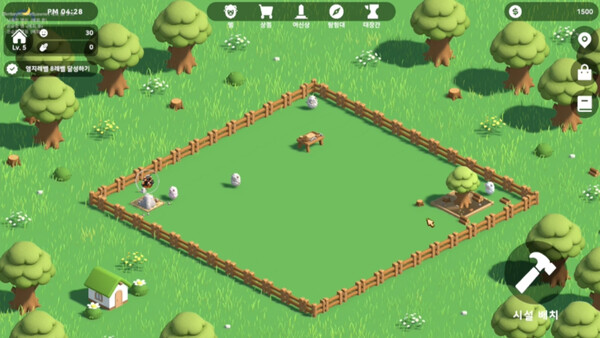 MemTown screenshot 5