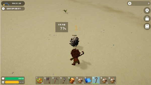MemTown screenshot 3