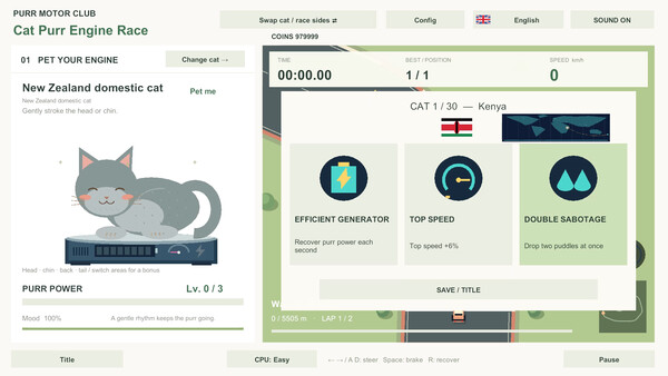 CatPurrEngineRace screenshot 6