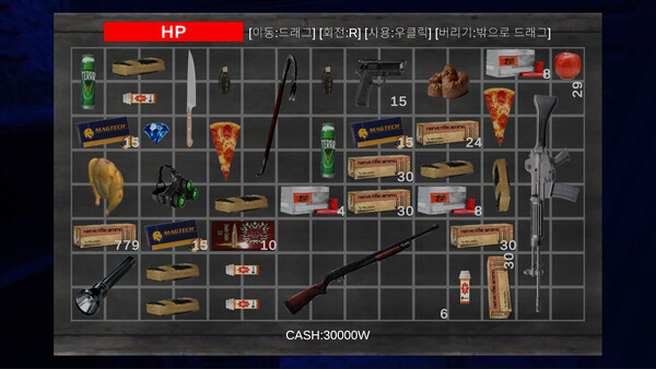 Shit Day : Dawn screenshot 5