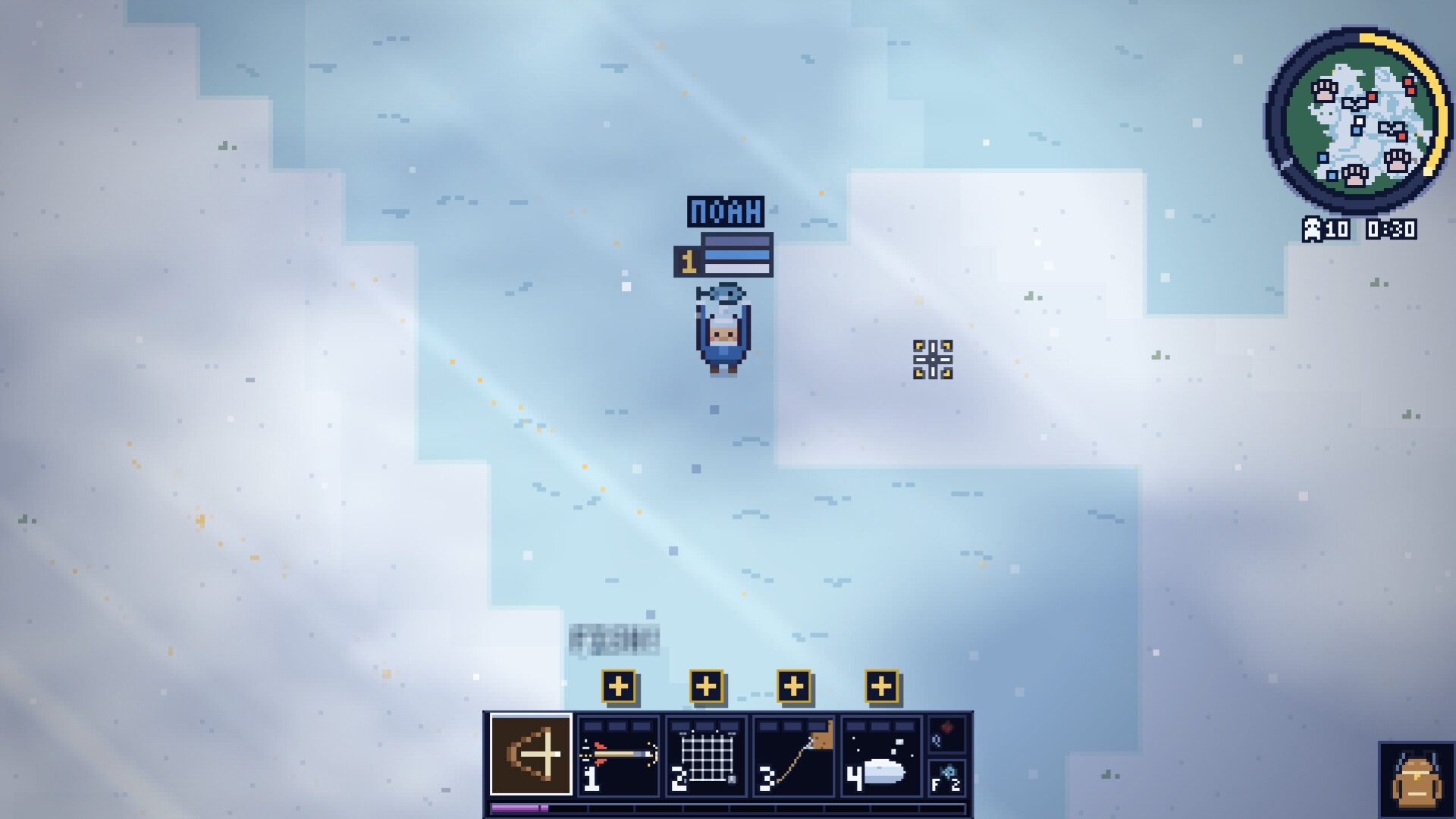 Softfall screenshot #3