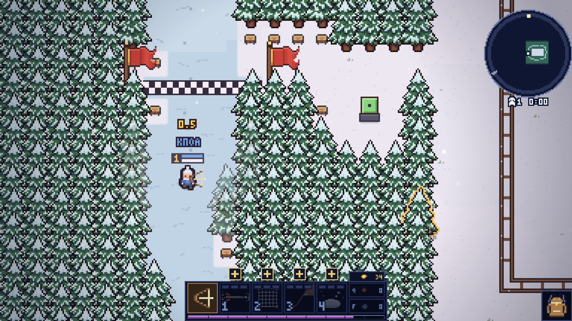 Softfall screenshot #5