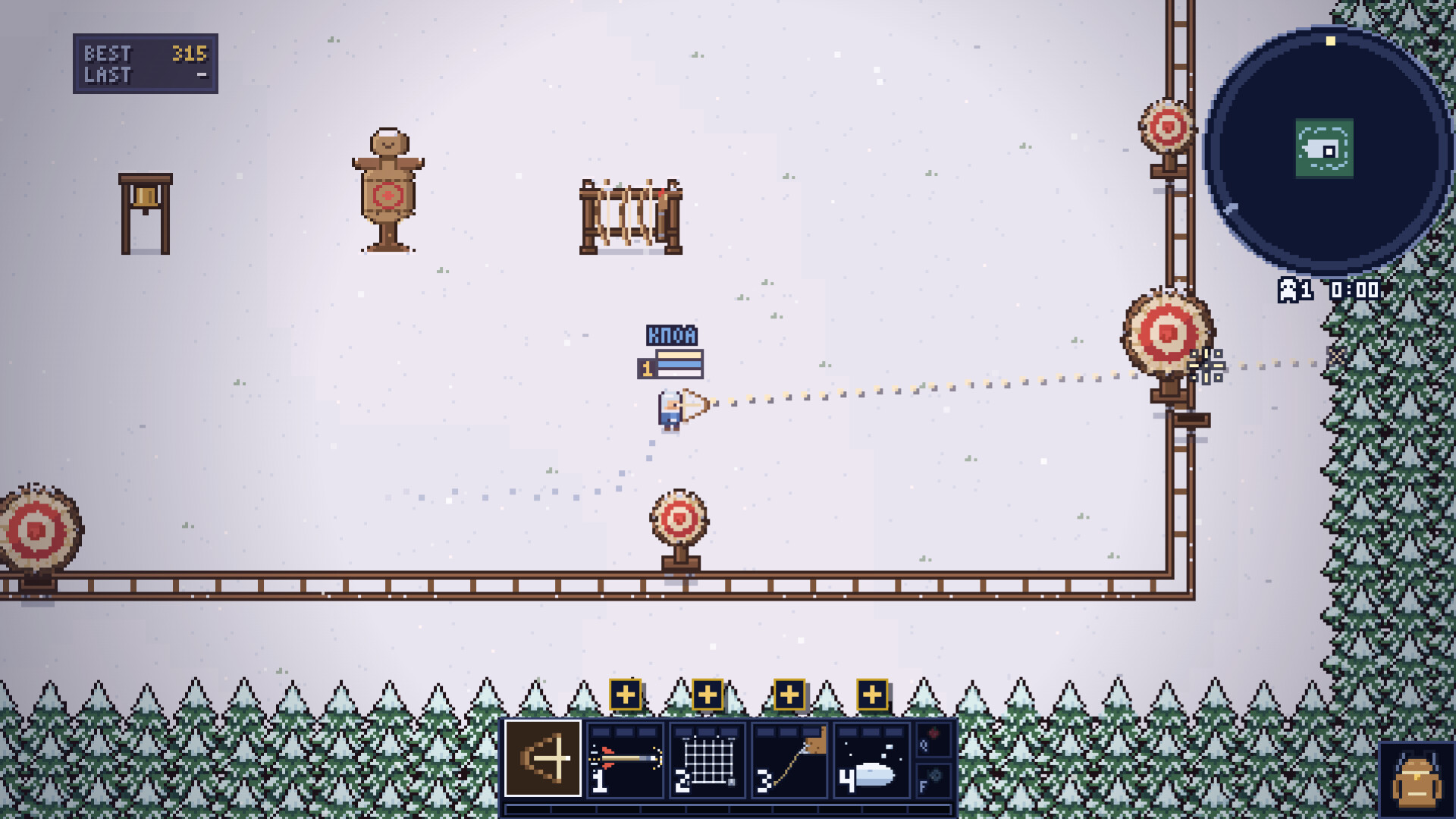 Softfall screenshot #4