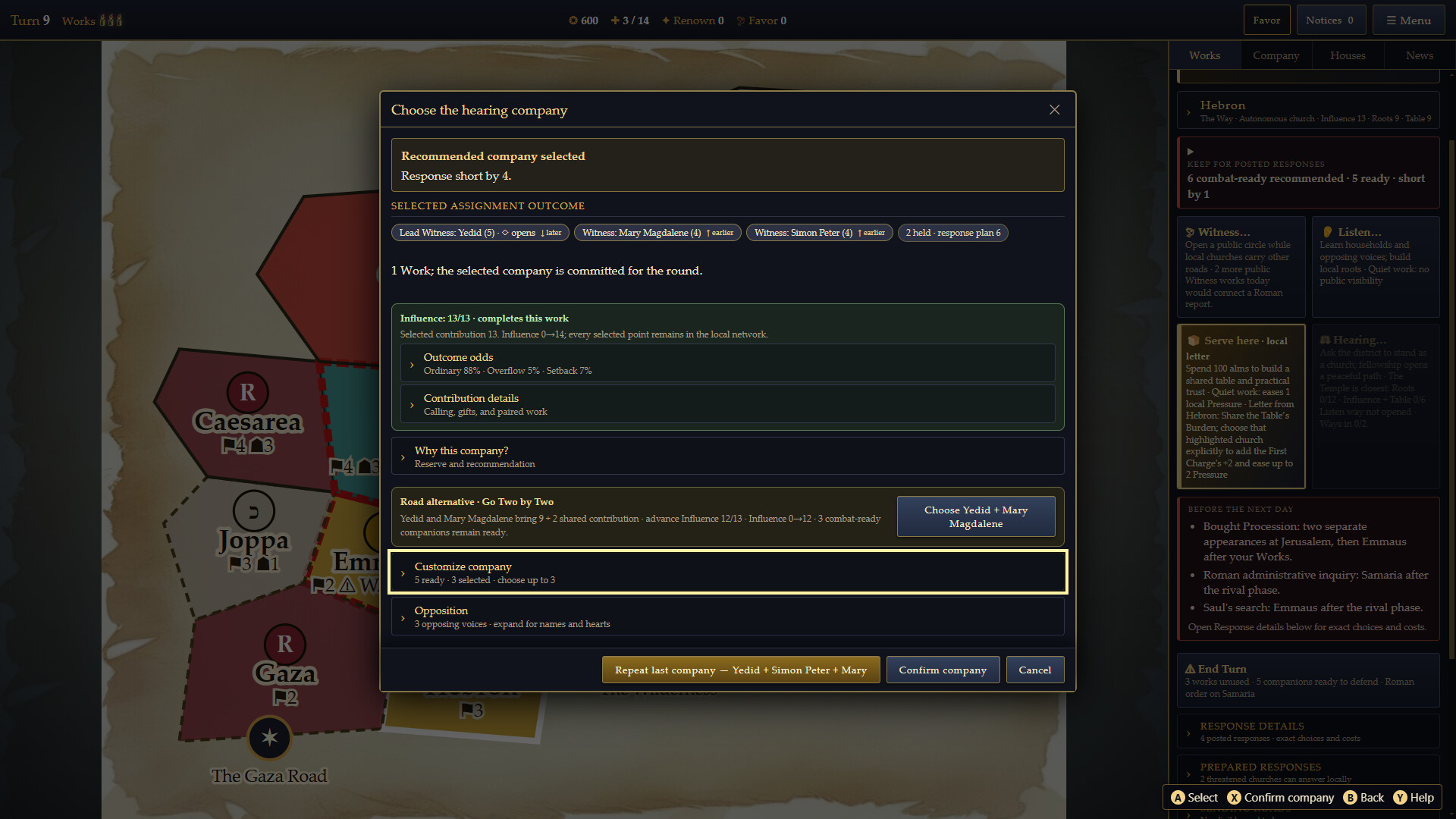 The Way: The Beloved's Testimony screenshot #5