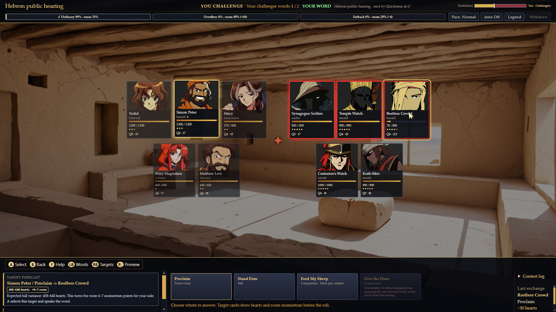 The Way: The Beloved's Testimony screenshot #3